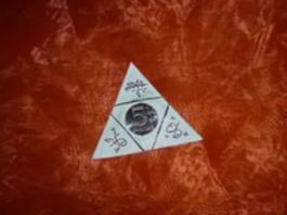 алисман своими руками “Денежный треугольник”