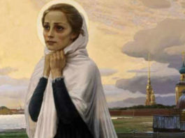 Молитва Ксении Петербургской о семейном благополучии