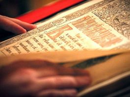 Почему дома важно читать Святое Евангелие